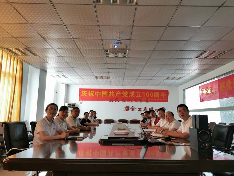 企業微信截圖_17406383172399.jpg