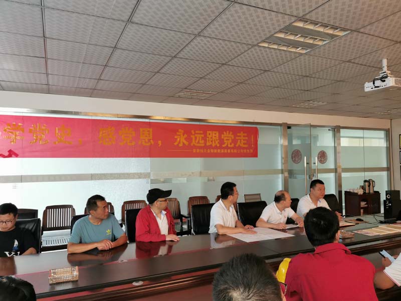 企業微信截圖_17406383286695.jpg